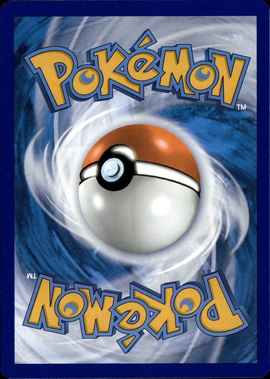 Chansey 187/167 [Twilight Masquerade]