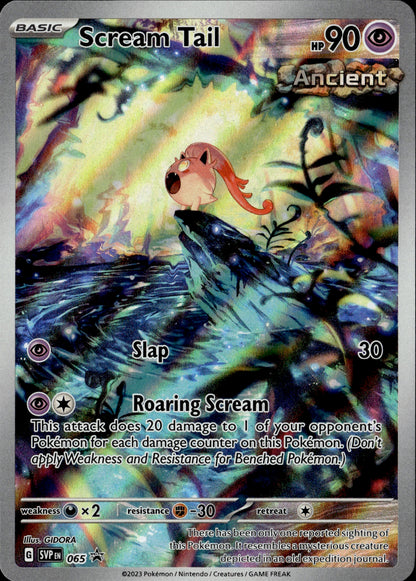 Scream Tail SVP065 Black Star Promo