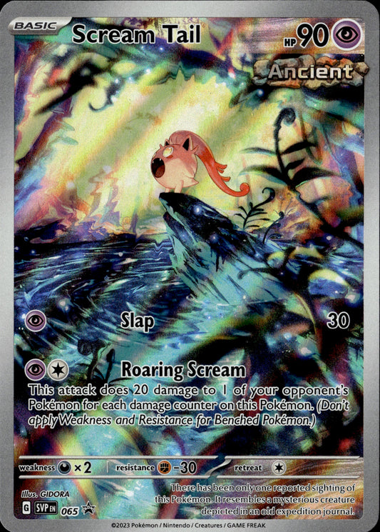 Scream Tail SVP065 Black Star Promo