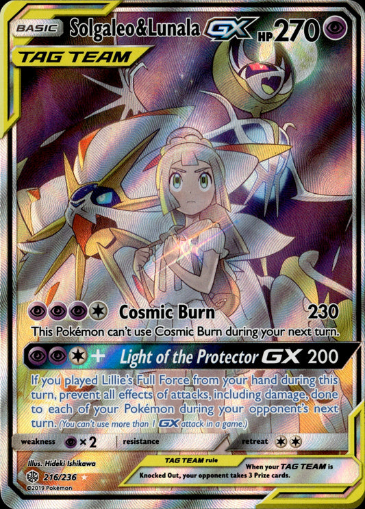 Solgaleo & Lunala GX 216/236 [Cosmic Eclipse] *Lightly Played