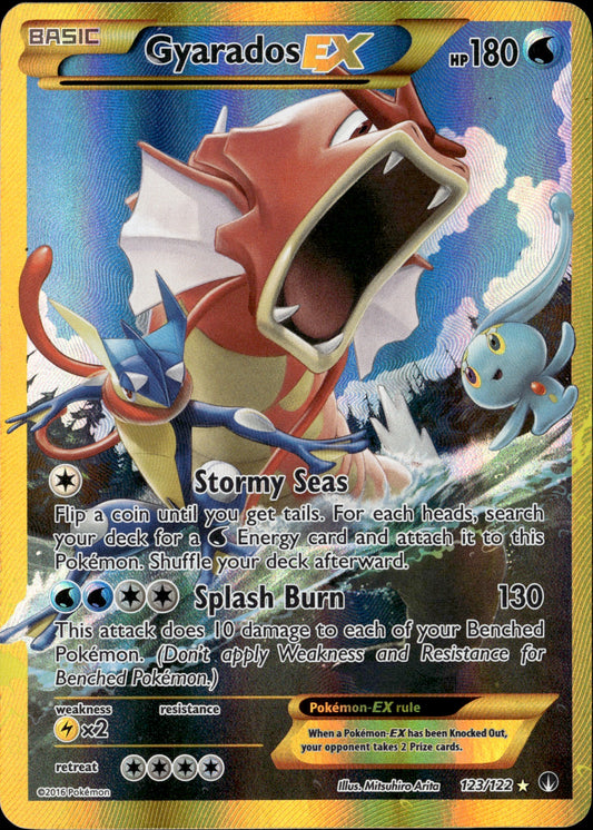 Gyarados EX 123/122 [BREAKpoint]