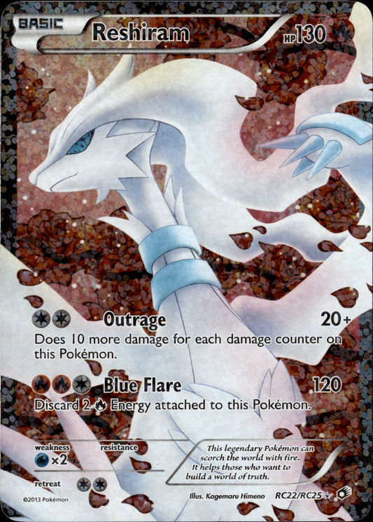 Reshiram RC22/RC25 [Legendary Treasures]