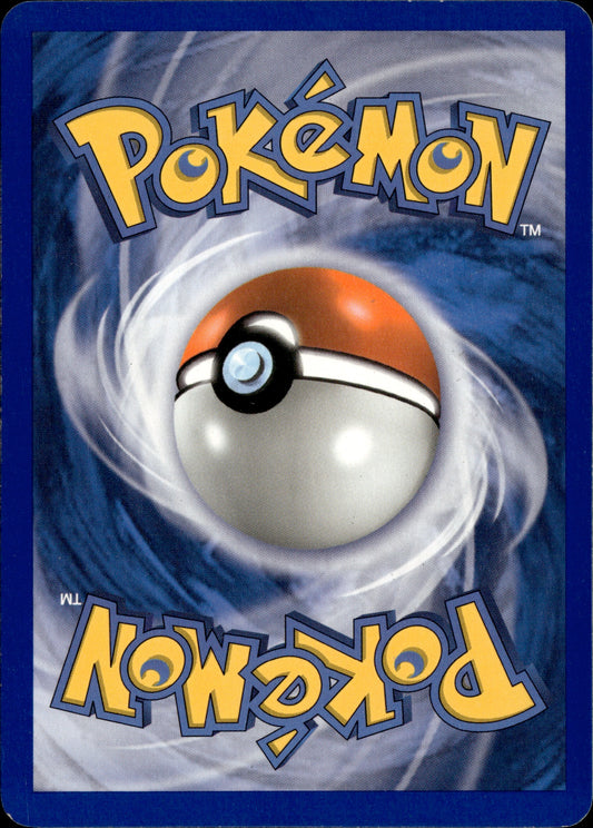 Poochyena Holo 58/108 [Power Keepers]