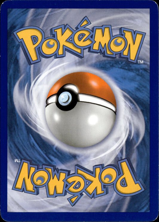 Reshiram RC22/RC25 [Legendary Treasures]