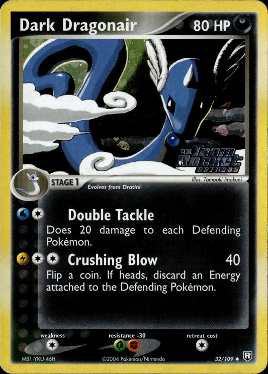 Dark Dragonair Holo 32/109 [Team Rocket Returns]