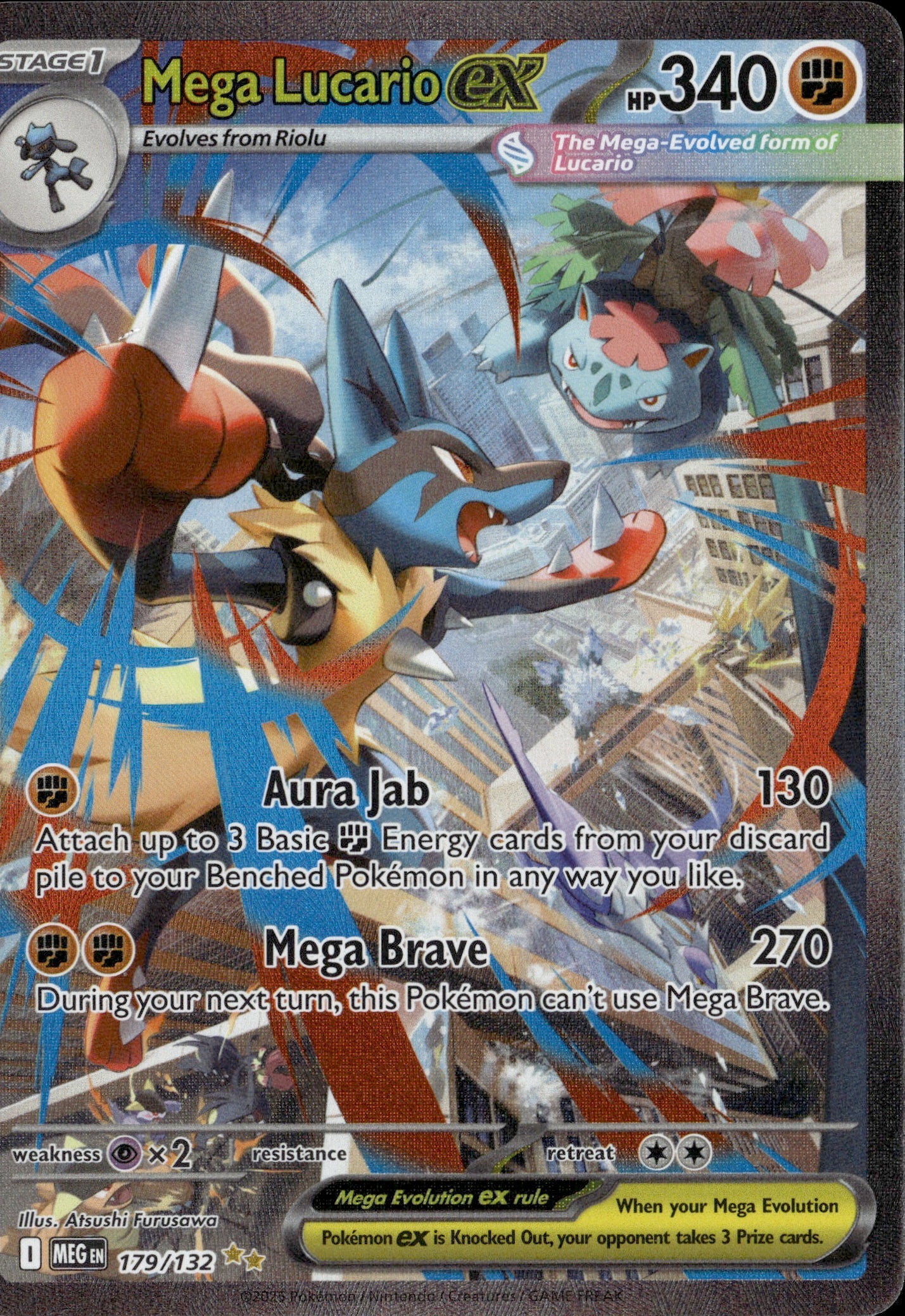 Mega Lucario ex 179/132 [Mega Evolution]