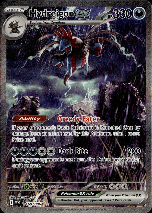 Hydreigon ex 169/086 [White Flare]