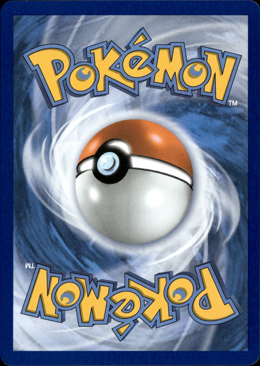 Mega Lucario ex 179/132 [Mega Evolution]