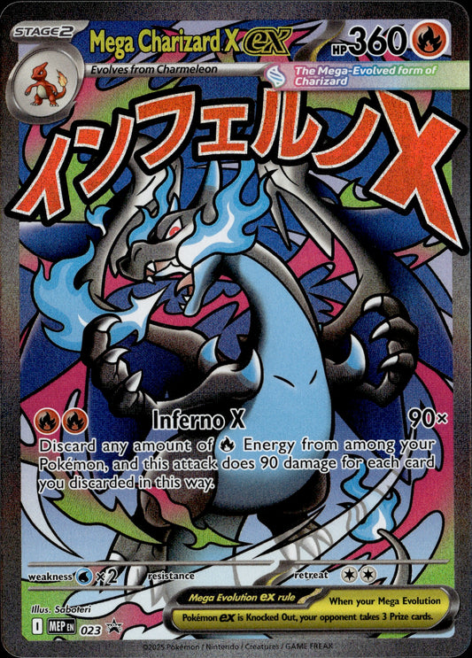 Mega Charizard X ex MEP023 Black Star Promo
