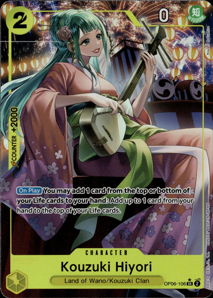 Kouzuki Hiyori Alternate art OP06-106