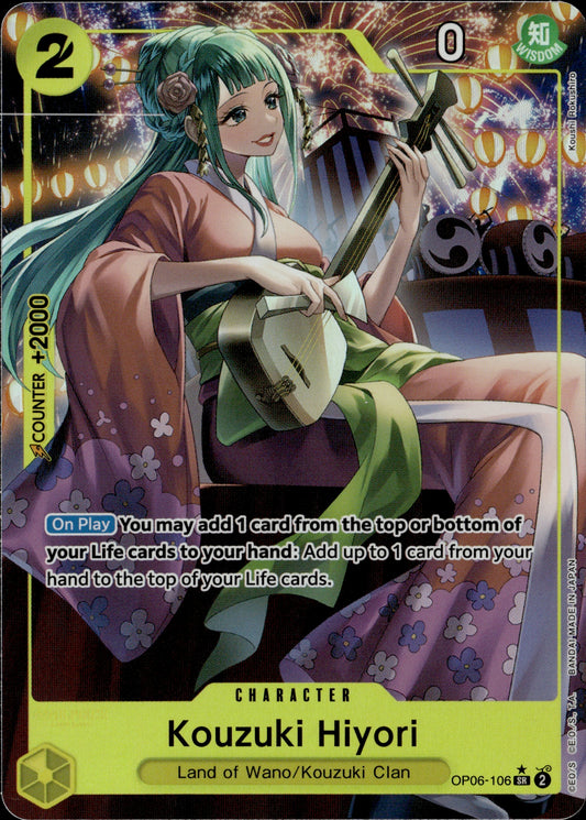 Kouzuki Hiyori Alternate art OP06-106