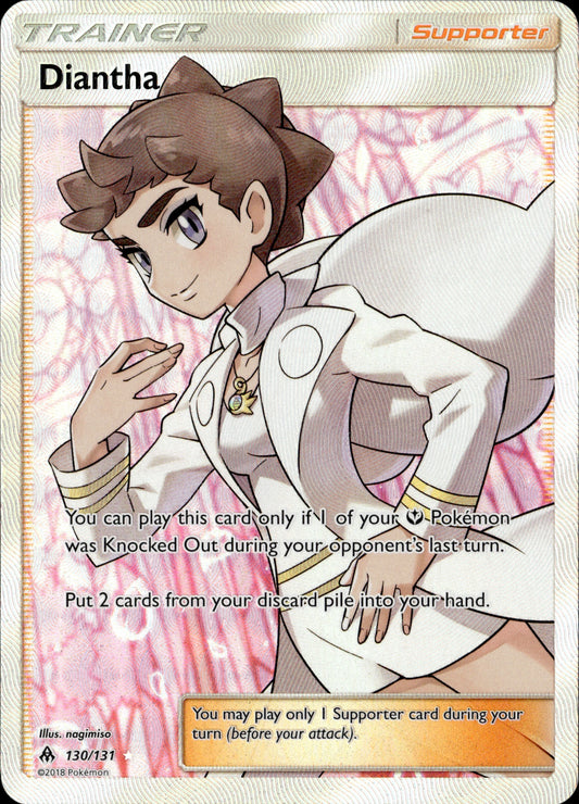 Diantha 130/131 [Forbidden Light]