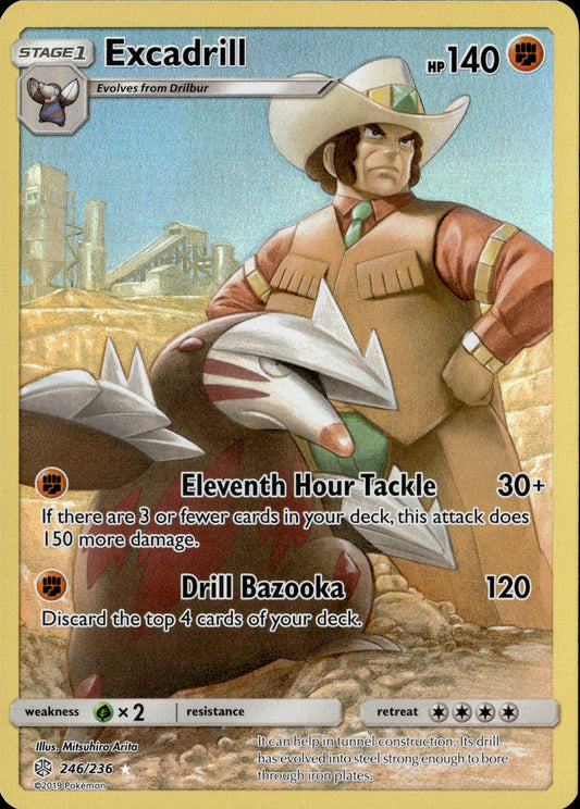 Excadrill 246/236 [Cosmic Eclipse]