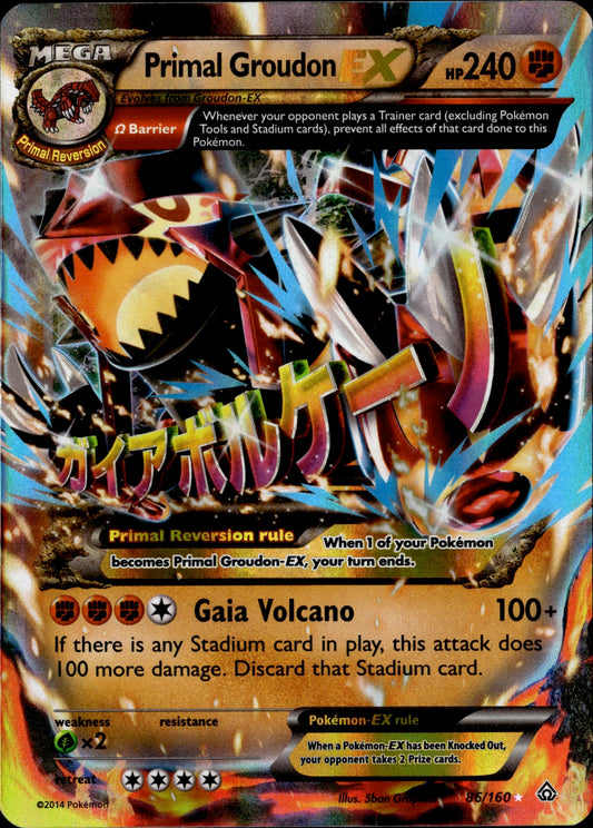 Primal Groudon EX 86/160 [Primal Clash]