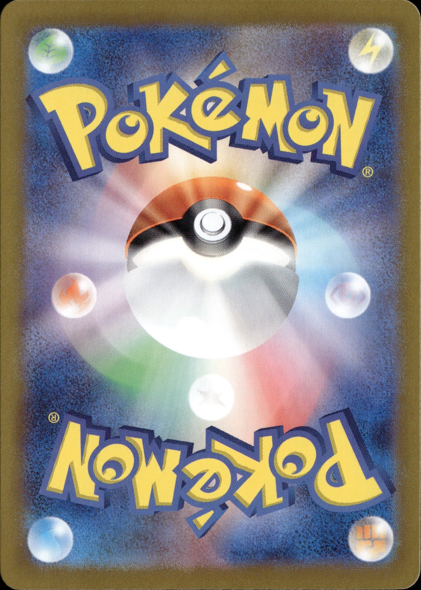 Pidgeot ex 128/108 [sv3] Japanese