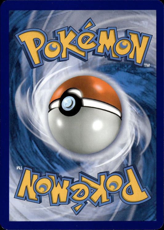 Yveltal GX 137/131 [Forbidden Light]