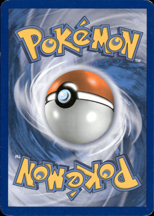 Vespiquen Reverse Holo 233/90 [Undaunted]