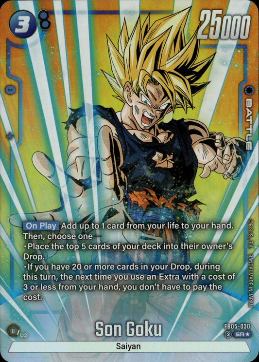 Son Goku FB05-030 Alternate Art