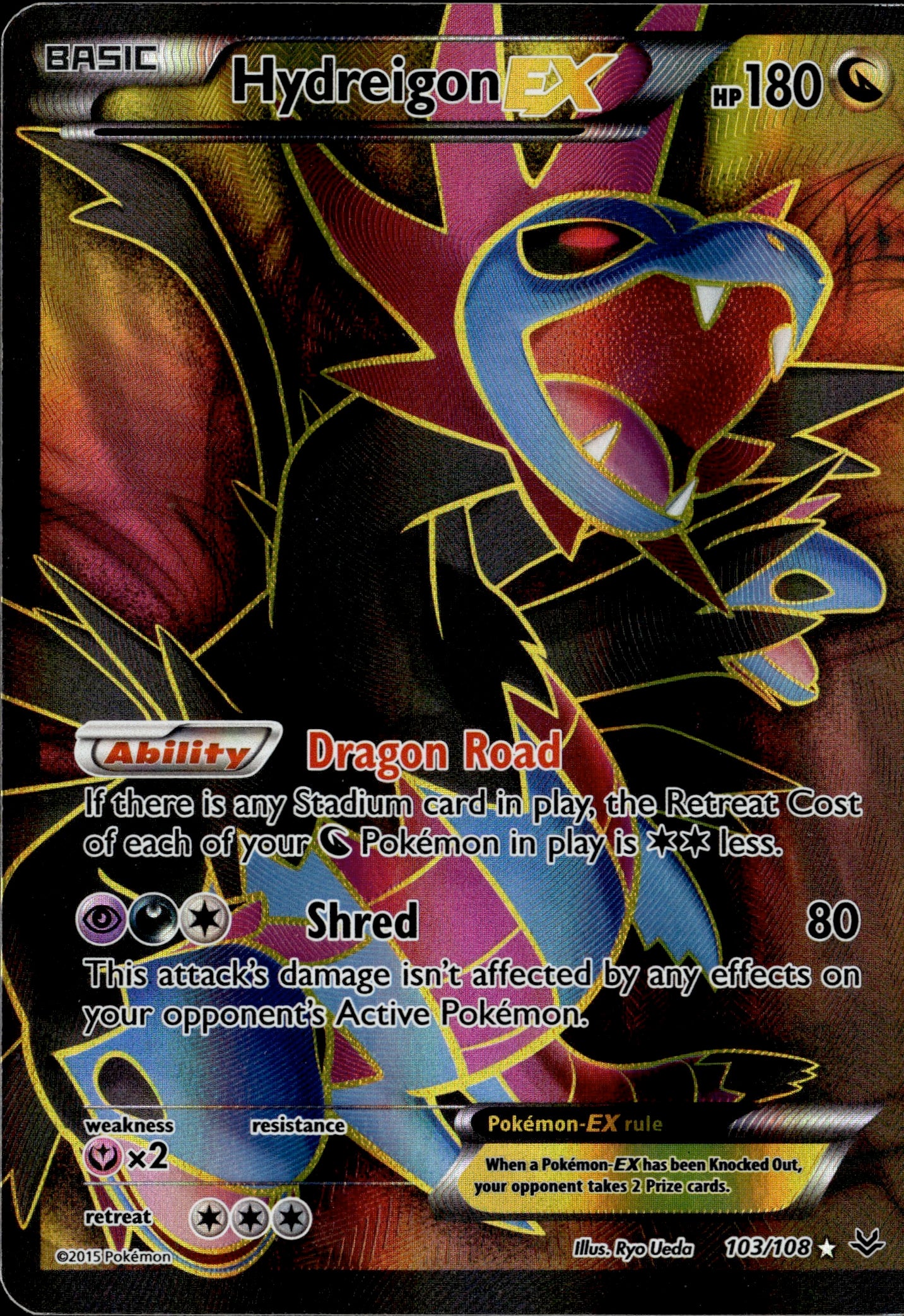 Hydreigon EX 103/108 [Roaring Skies]