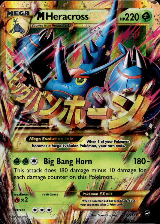 M Heracross EX 112/111 [Furious Fists]