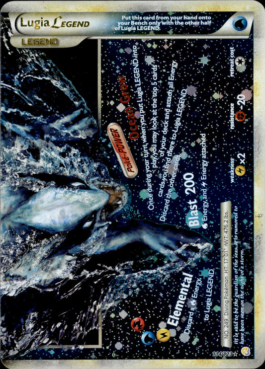 Lugia Legend Bottom Half 114/123 [HeartGold & SoulSilver]