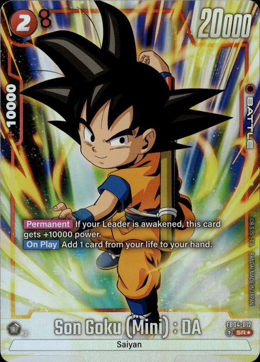 Son Goku (mini): DA FB04-012 Alternate Art