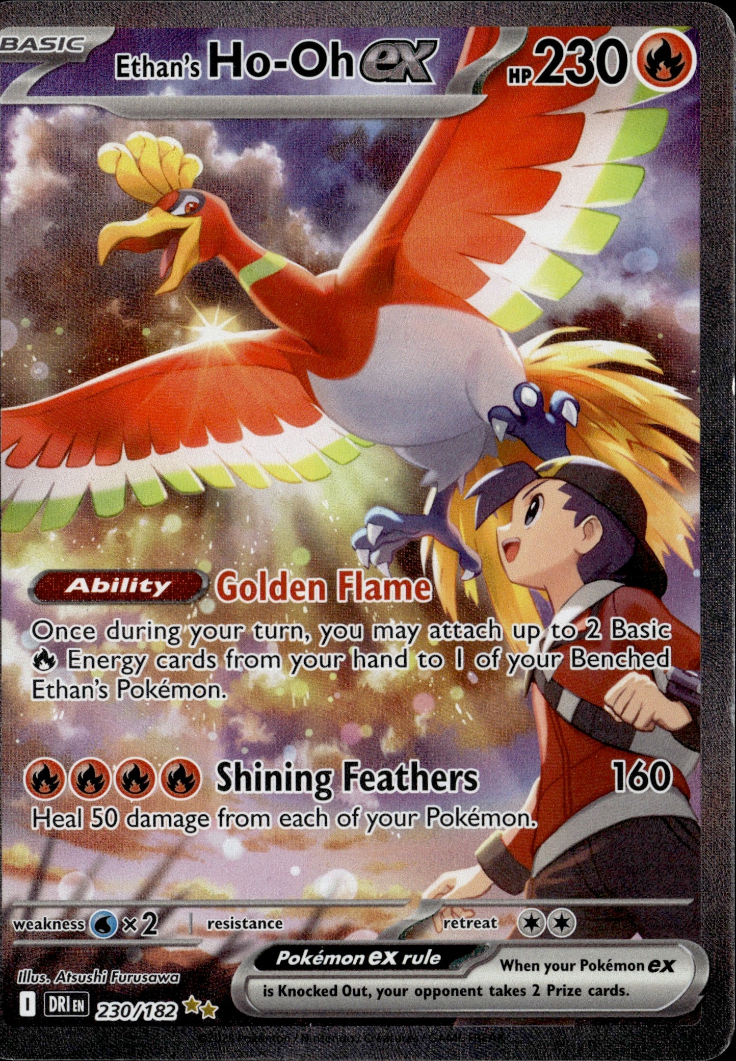 Ethan's Ho-oh ex 230/182 [Destined Rivals]