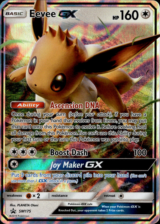 Eevee GX SM175 Black Star Promo