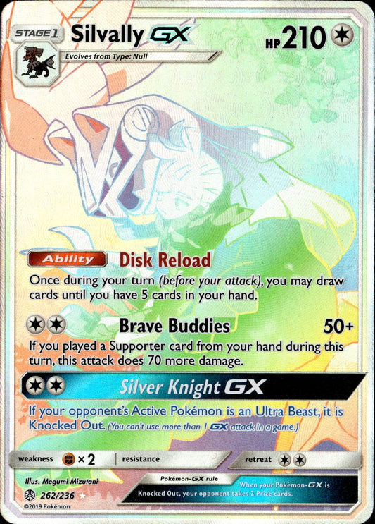 Silvally GX 262/236 [Cosmic Eclipse]