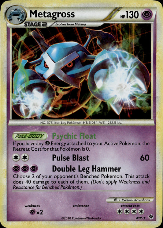 Metagross Holo 4/95 [Unleashed]