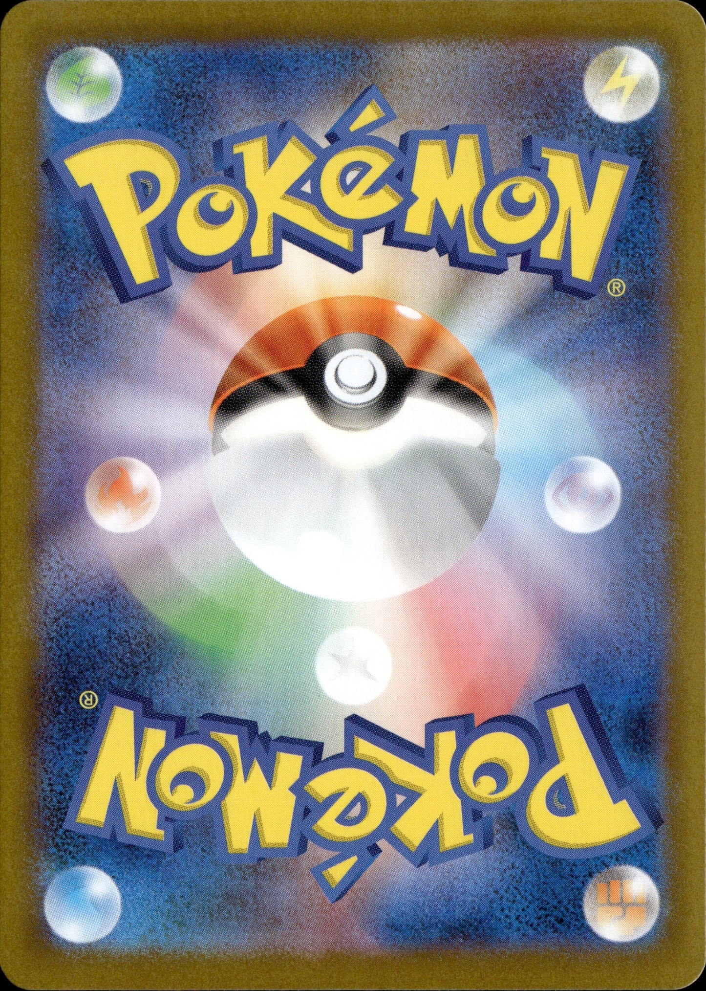 Dawn 115/080 [m2] Japanese