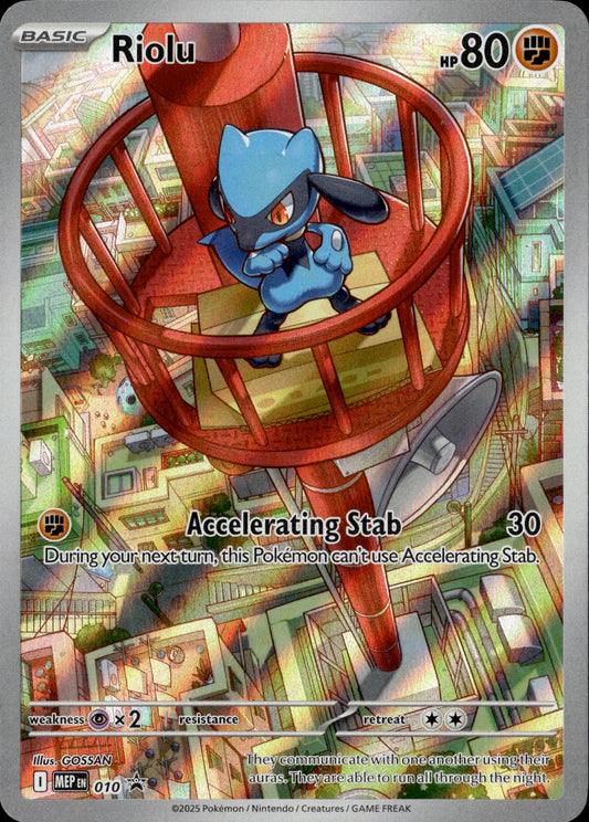 Riolu MEP010 Black Star Promo