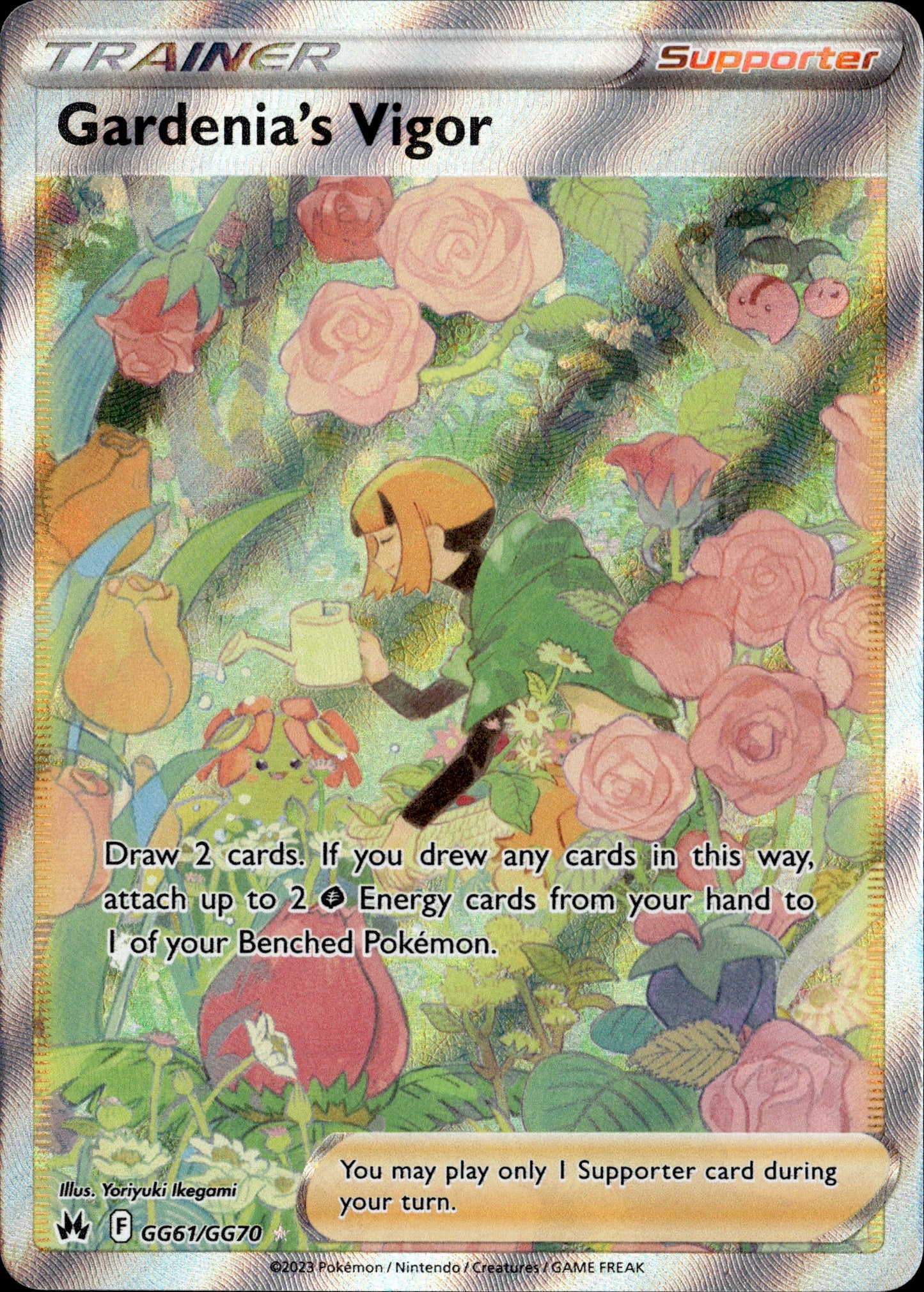 Gardenia's Vigor GG61/GG70 [Crown Zenith]