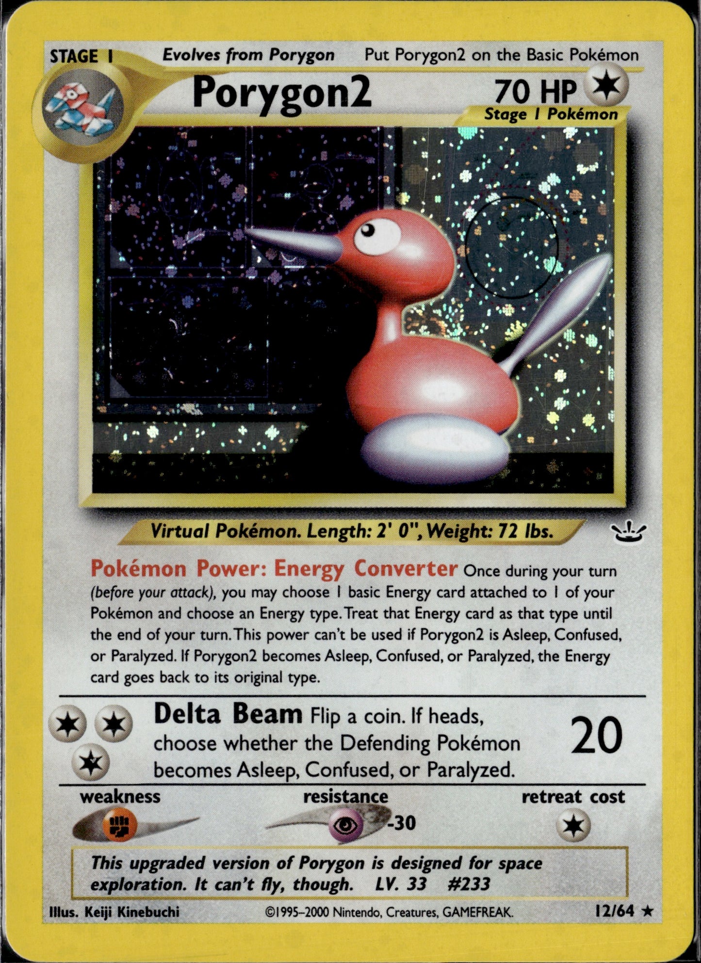 Porygon2 Holo 12/64 [Neo Revelation]