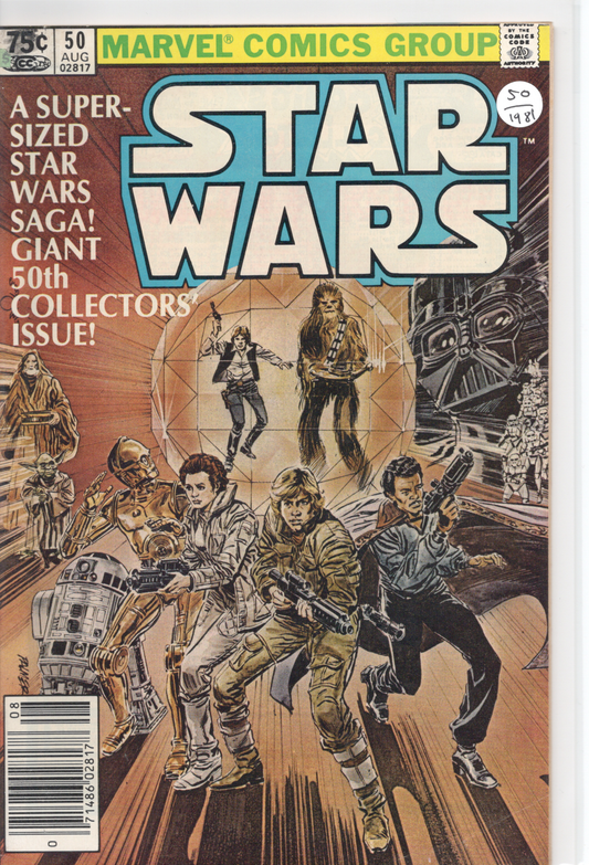 Star Wars #50 1981