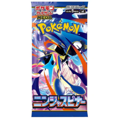 Pokemon Japanese: Ninja Spinner Booster Pack [m4]
