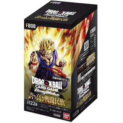 Dragon Ball Super: Saiyan's Pride Booster Box FB-08 Japanese