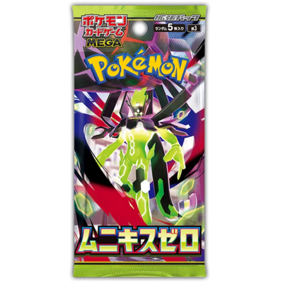 Pokemon Japanese: Munikis Zero Booster Pack [m3]