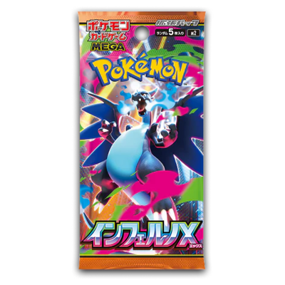 Pokemon Japanese: Inferno X Booster pack [M2]