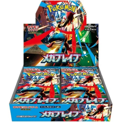 Pokemon Japanese: Mega Brave Booster Box [m1L]
