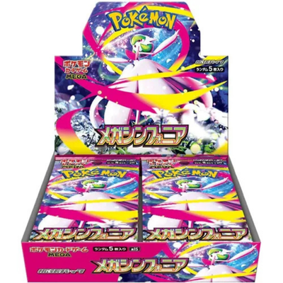 Pokemon Japanese: Mega Symphonia Booster Box [m1S]