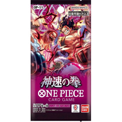 One Piece: A Fist of Divine Speed Booster Pack OP-11 Japanese