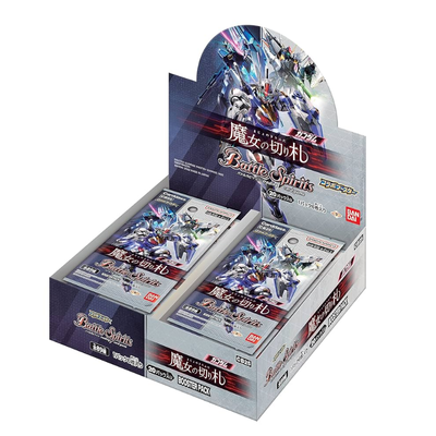 The Battle Spirits: Collaboration Gundam Witch Trump Booster Box Japanese