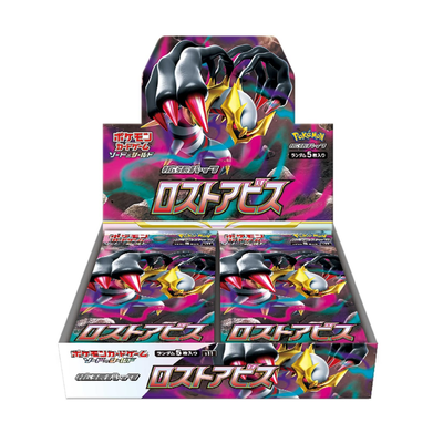 Pokemon Japanese: Lost Abyss Booster Box [s11]
