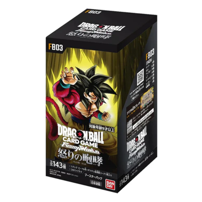 Dragon Ball Super Fusion World: Raging Roar Booster Box FB03 Japanese