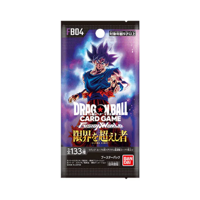 Dragon Ball Super Fusion World: Ultra Limit Booster Pack FB04 Japanese