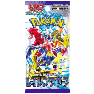 Pokemon Japanese: Raging Surf Booster Pack [sv3a]