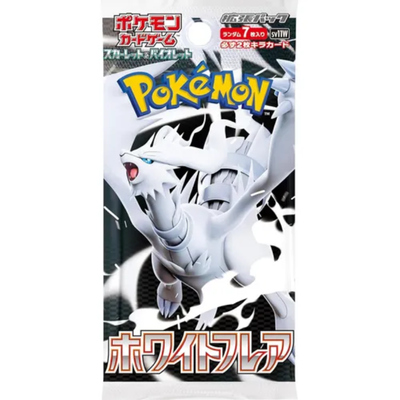 Pokemon Japanese: White Flare Booster Pack [sv11W]