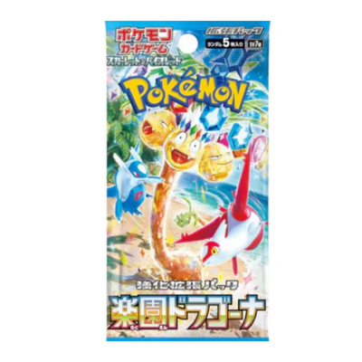 Pokemon Japanese: Paradise Dragona Booster Pack [sv7a]