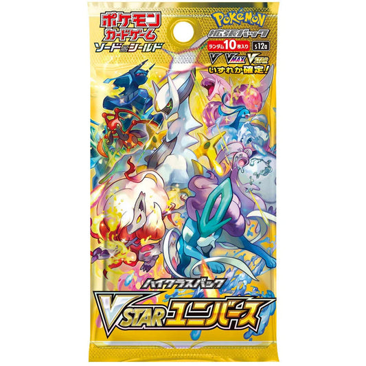 Pokémon TCG Sword & Shield S12a – VSTAR Universe Booster Pack (Japanese)